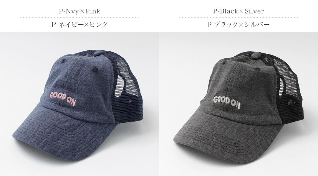 GOOD ON / TEE 網帽 GOOD ON 刺繡