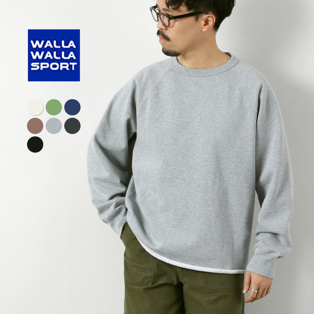 WALLA WALLA 运动 / 13 盎司圆领运动衫