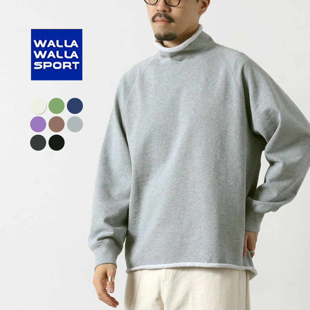 WALLA WALLA SPORT / 13 盎司高領運動衫