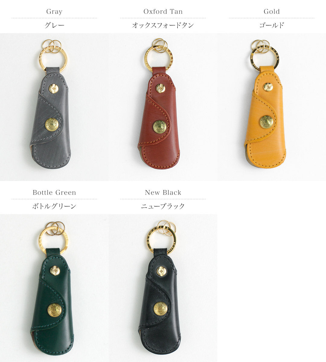 Glenroyal / Pocket Shoe Horn Shoehorn