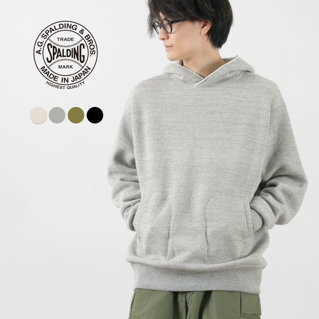 A.G.Spalding & Bros / Sweat à capuche