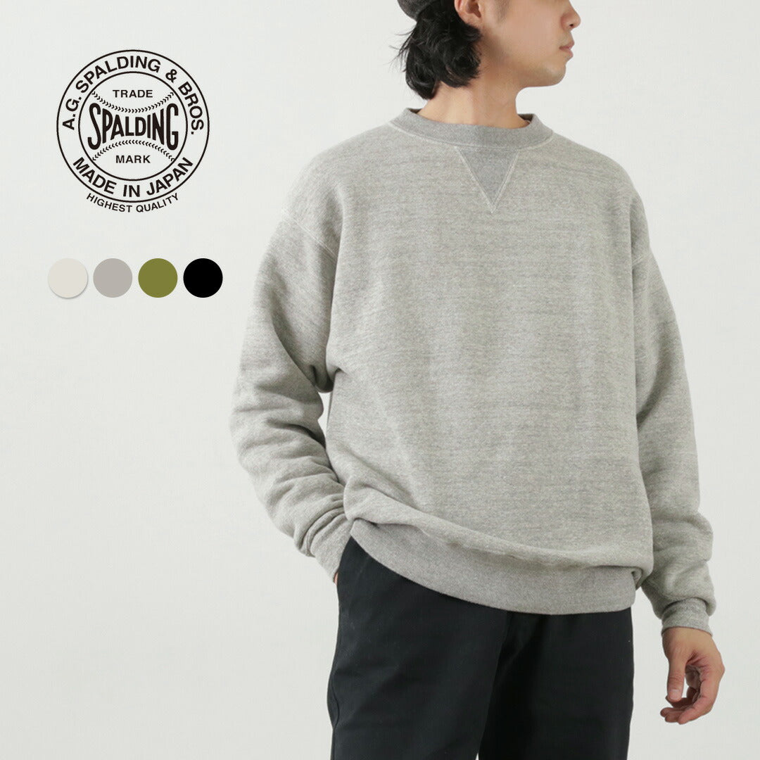 A.G.SPALDING&BROS / 訓練運動衫
