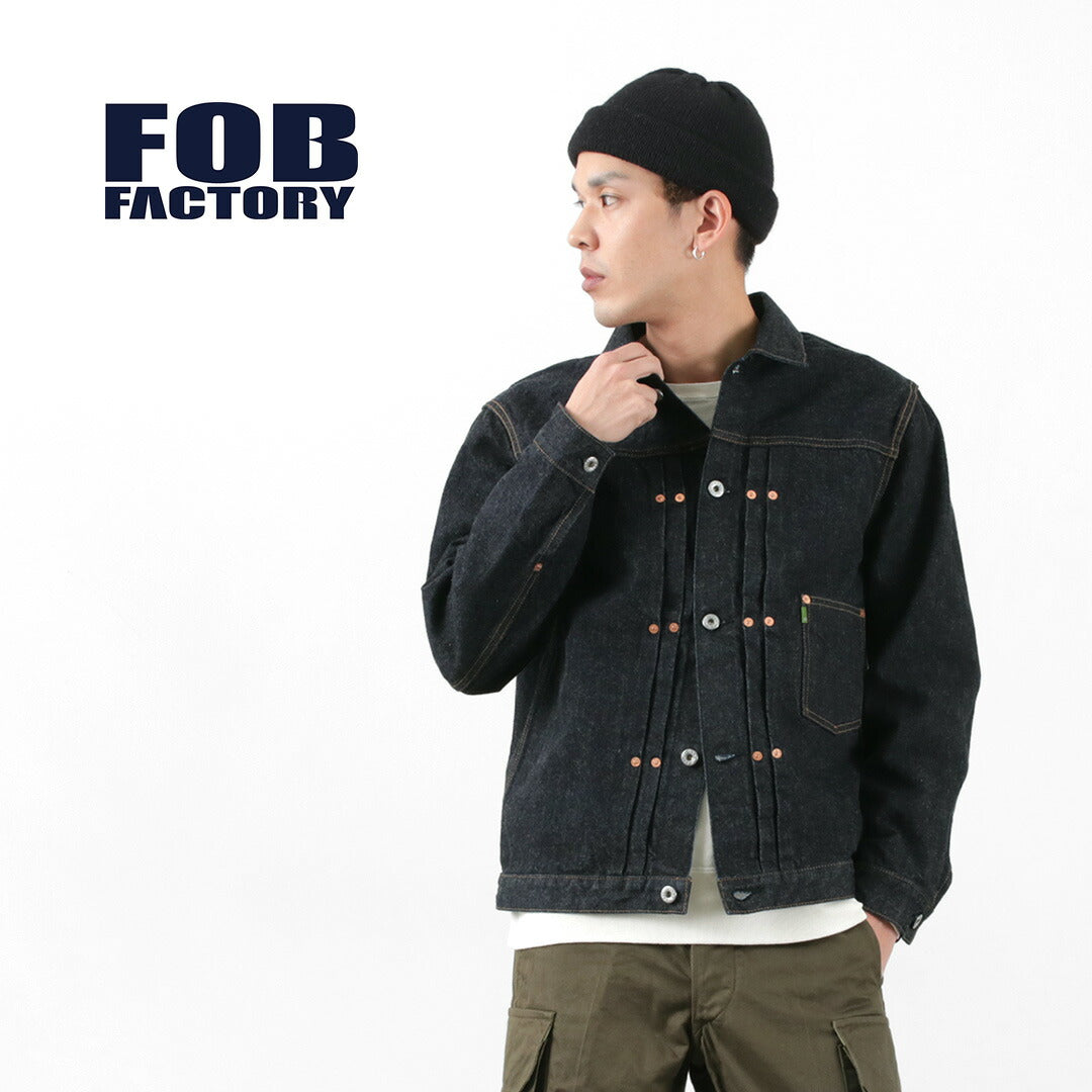 FOB 工厂 / F2432 镶边 14.75oz Garage 牛仔夹克