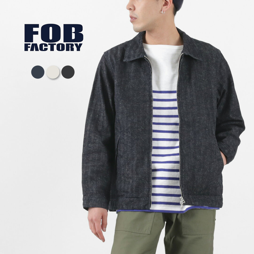 FOB 工厂 / F2433 Drizzler 夹克