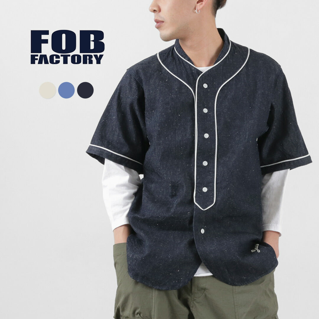 FOB工廠 / F3490棒球襯衫
