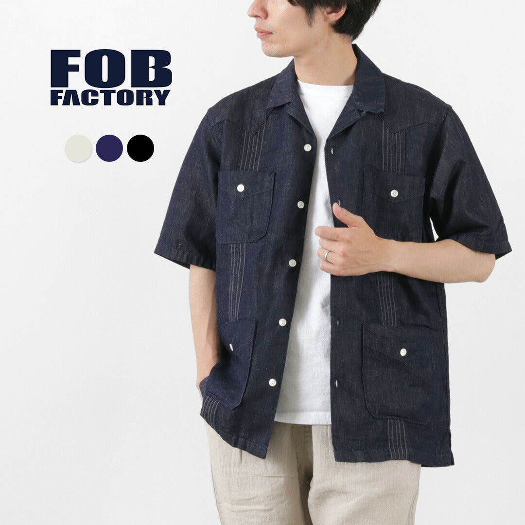 FOB FACTORY / F3491 古巴襯衫