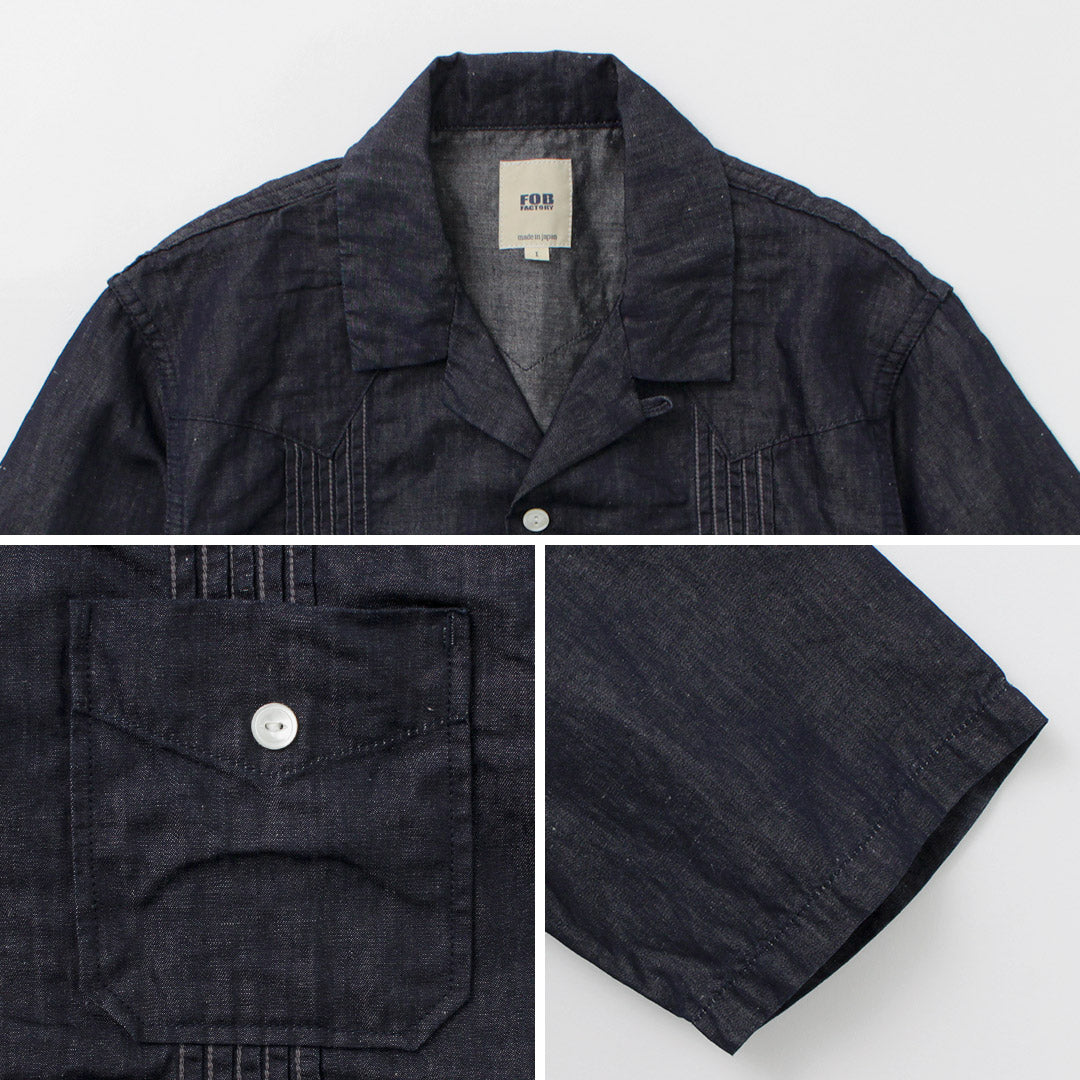 FOB FACTORY / F3491 古巴襯衫