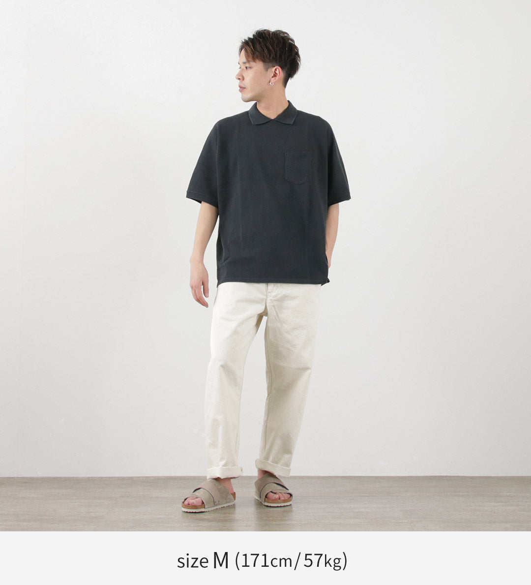 REMI RELIEF / 復古斜紋棉布褲
