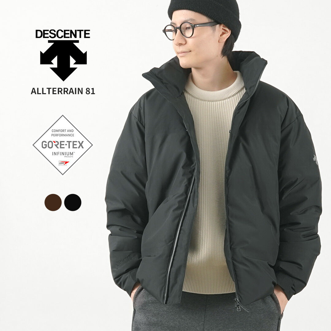 Chaqueta descendente de infinio
