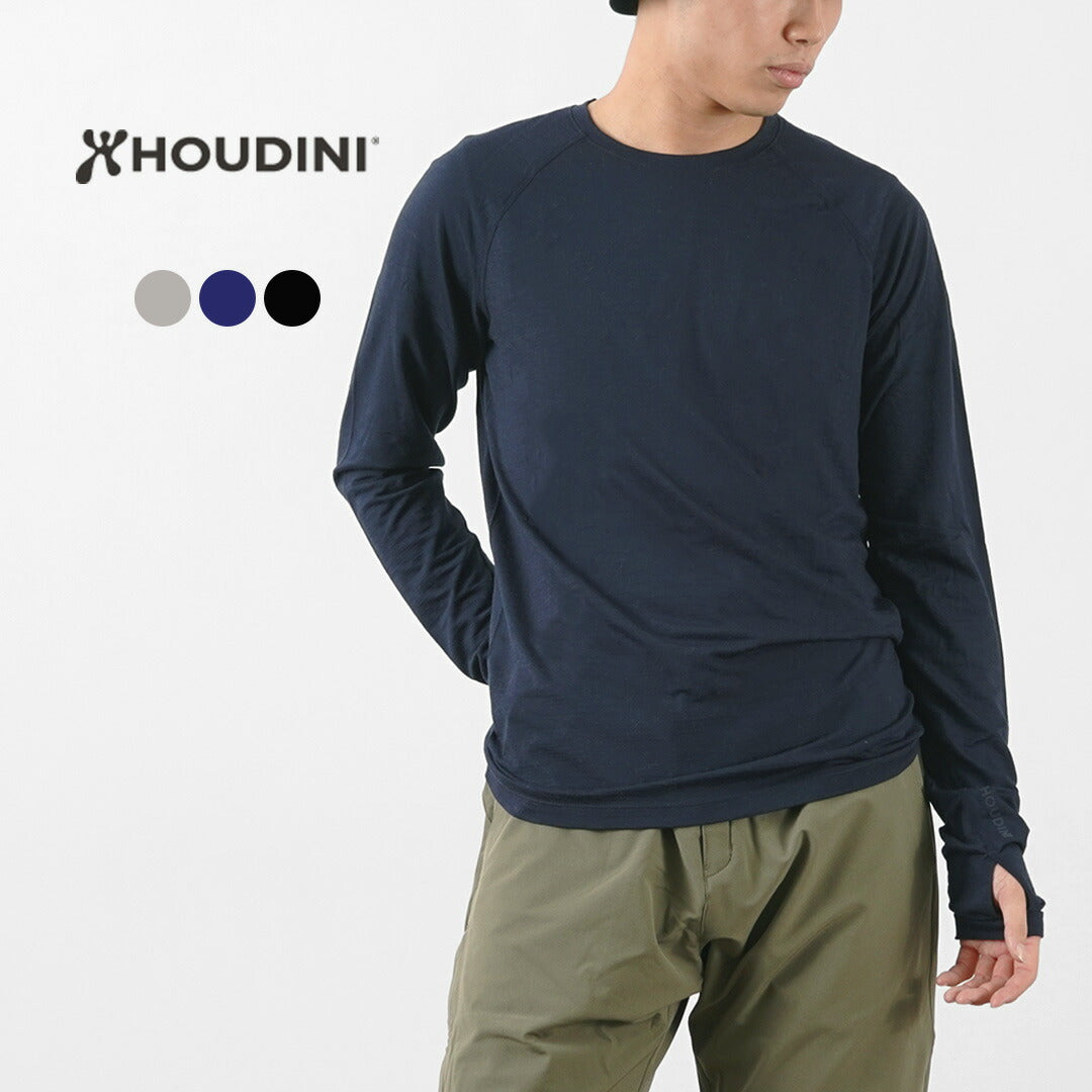 Houdini / MS Desoli輕型船員