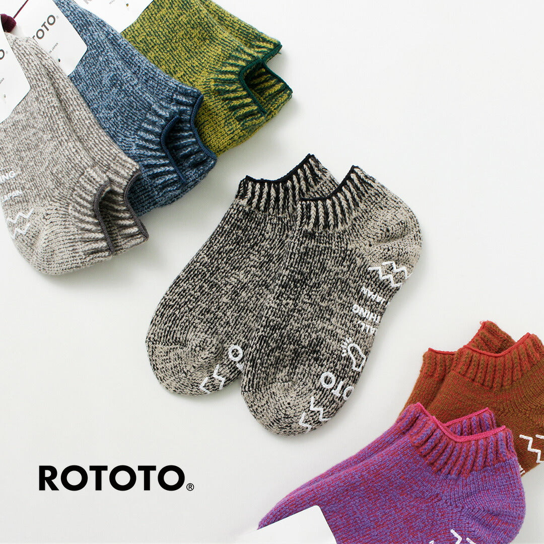 ROTOTO / 绒袜拖鞋