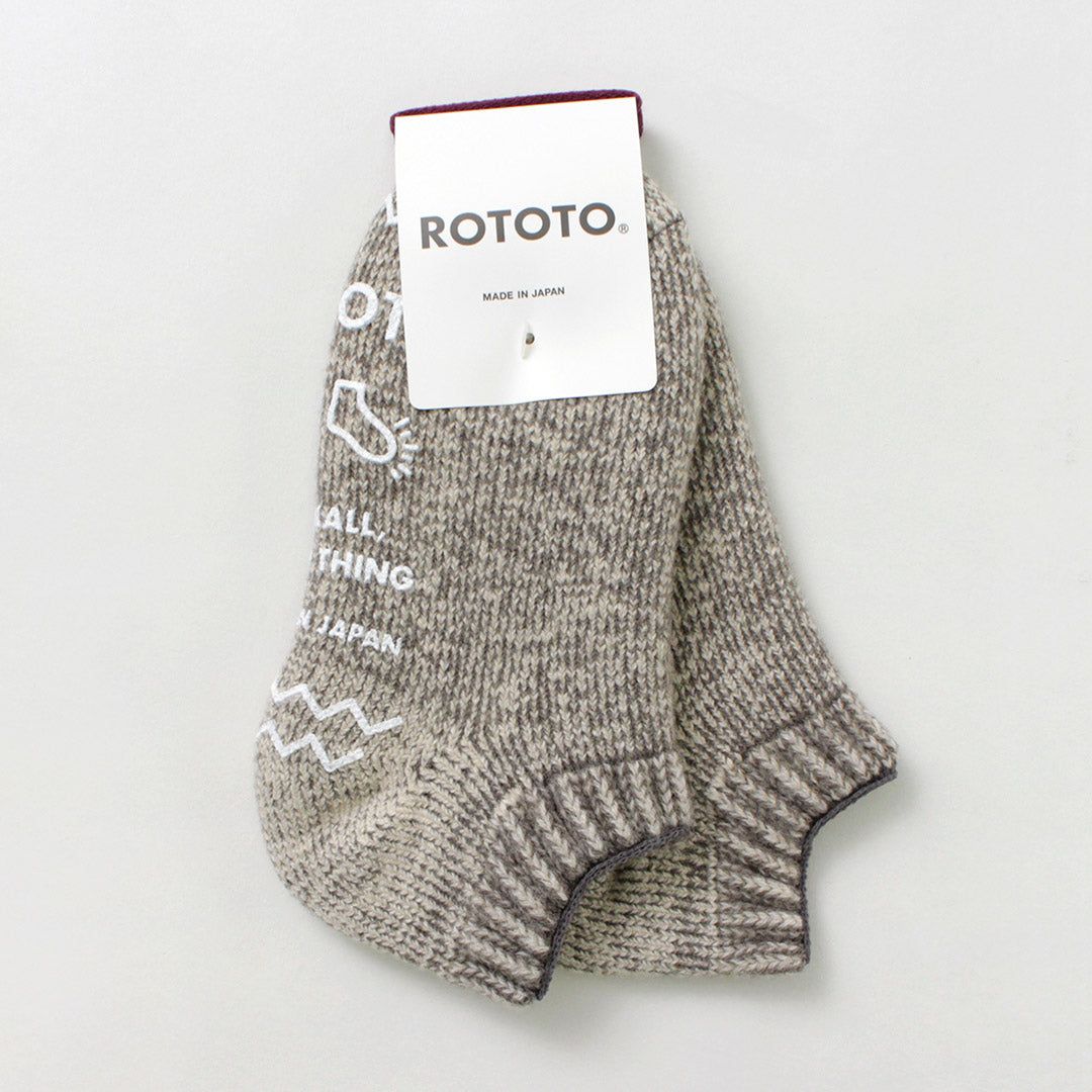 ROTOTO / 绒袜拖鞋