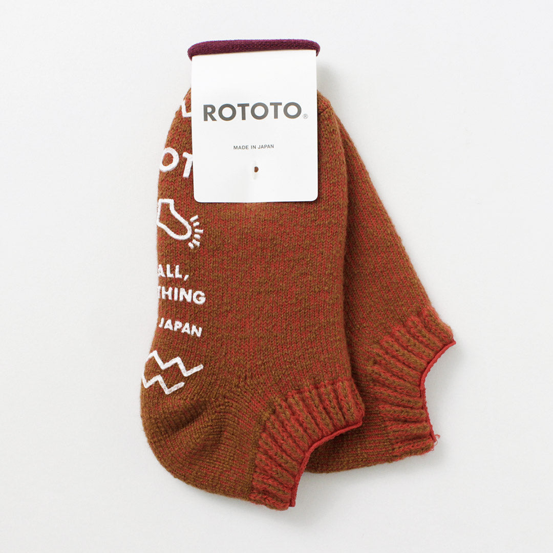 ROTOTO / 绒袜拖鞋