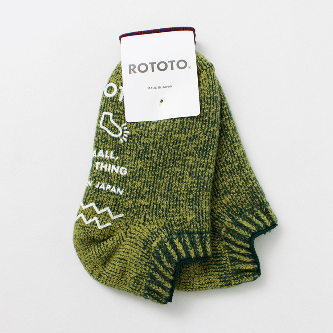 ROTOTO / 绒袜拖鞋
