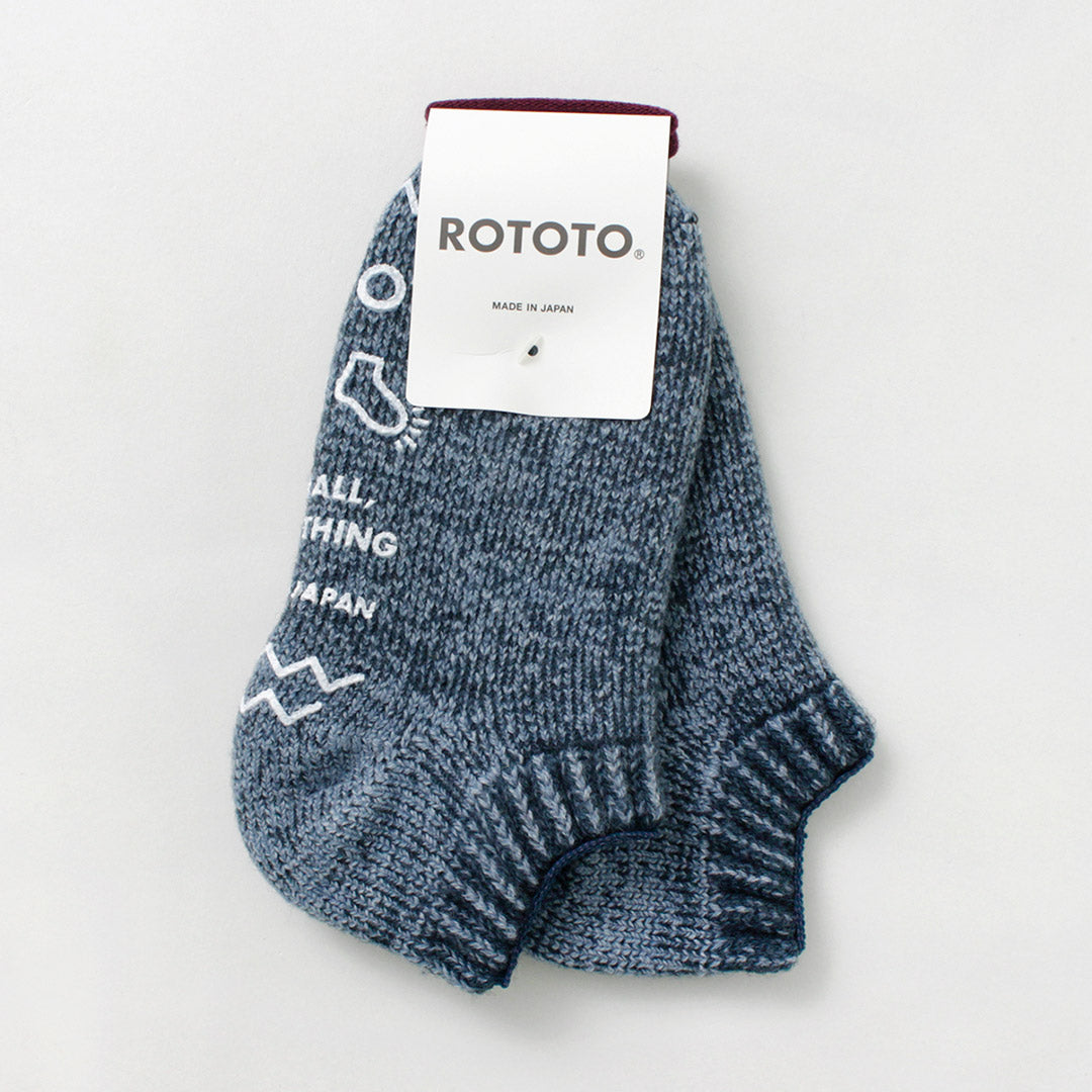ROTOTO / 绒袜拖鞋