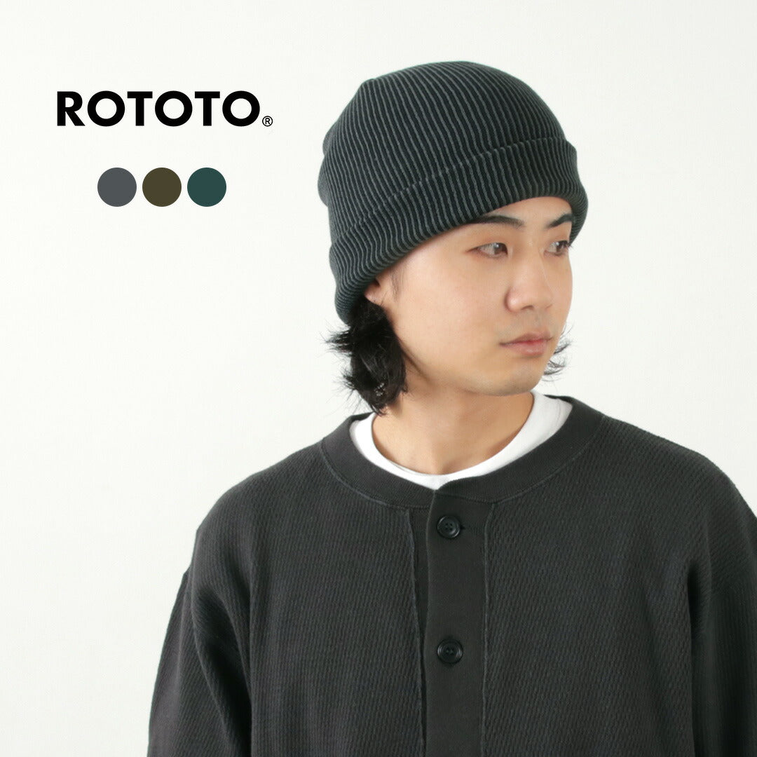 ROTOTO / 超柔软 2 向条纹毛线帽