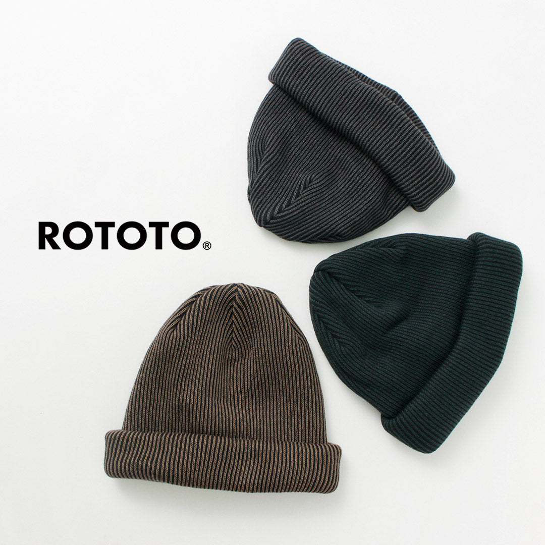 ROTOTO / 超柔软 2 向条纹毛线帽