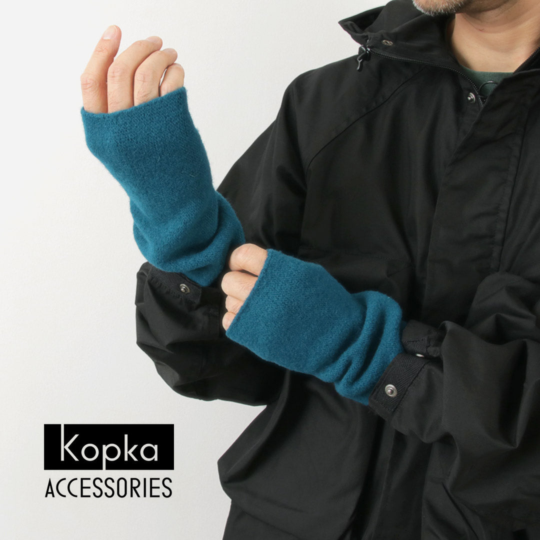 KOPKA / 暖臂器