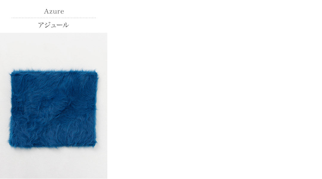 KOPKA / Angora Bandeau