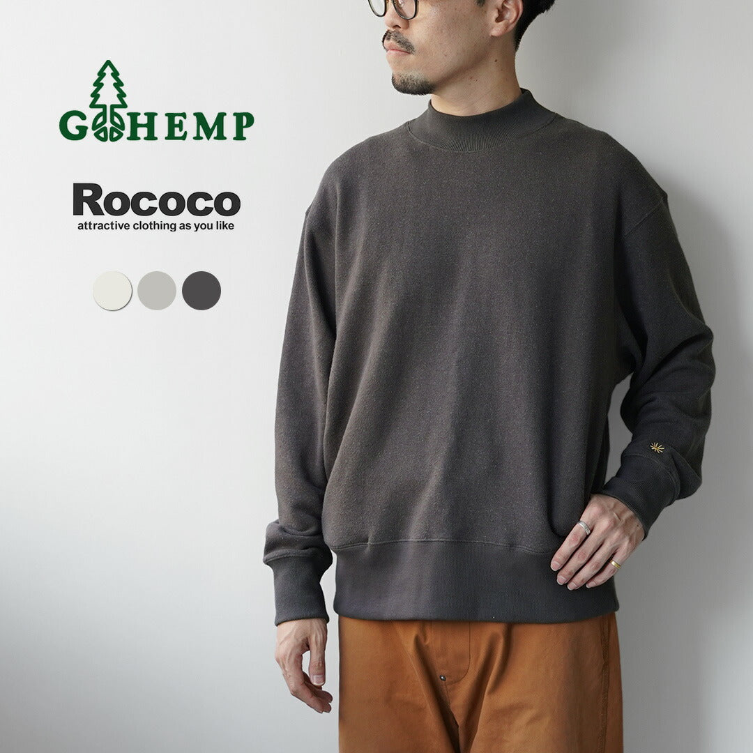 GOHEMP / 모크 넥 스웨트셔츠