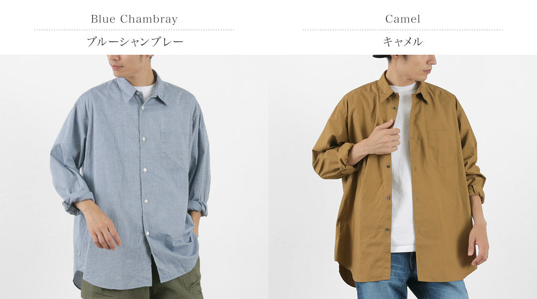 FUJITO / Camisa talla grande