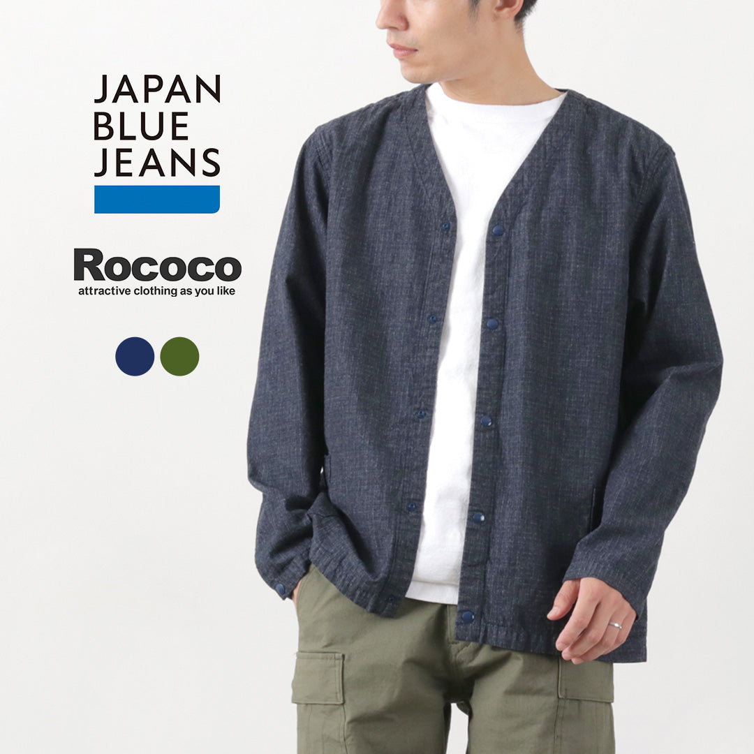 日本藍色牛仔褲 / RJB7160 防撕裂軍用開衫