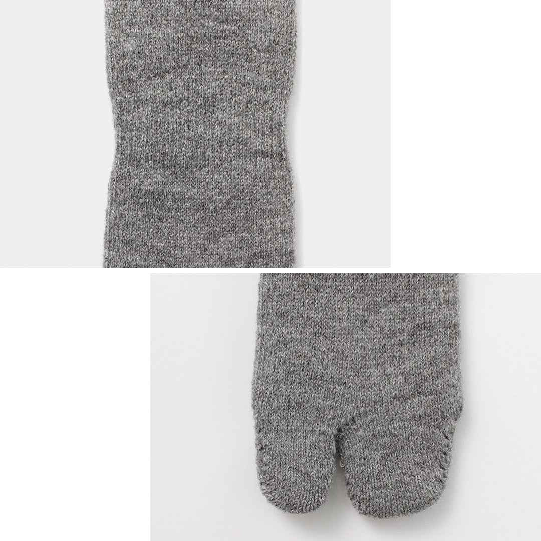 Calcetines nodales / cepillados