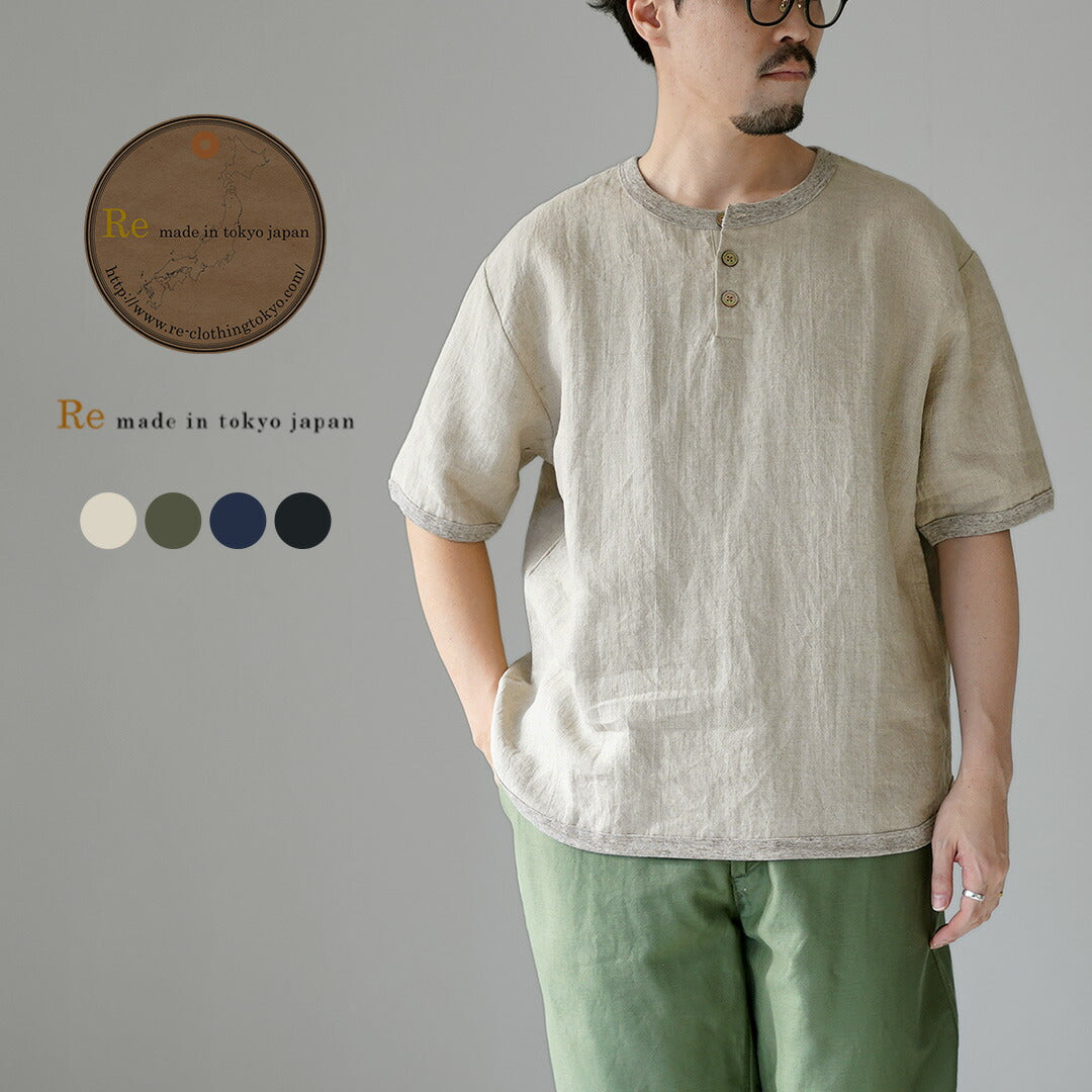 RE MADE IN TOKYO JAPAN / T-shirt à col Henley en lin français