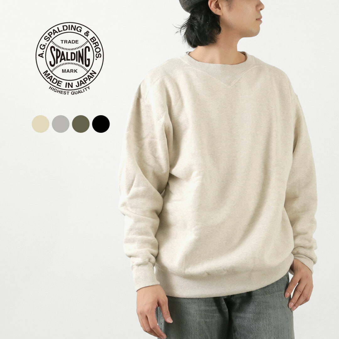 A.G.SPALDING&BROS / 足球运动衫