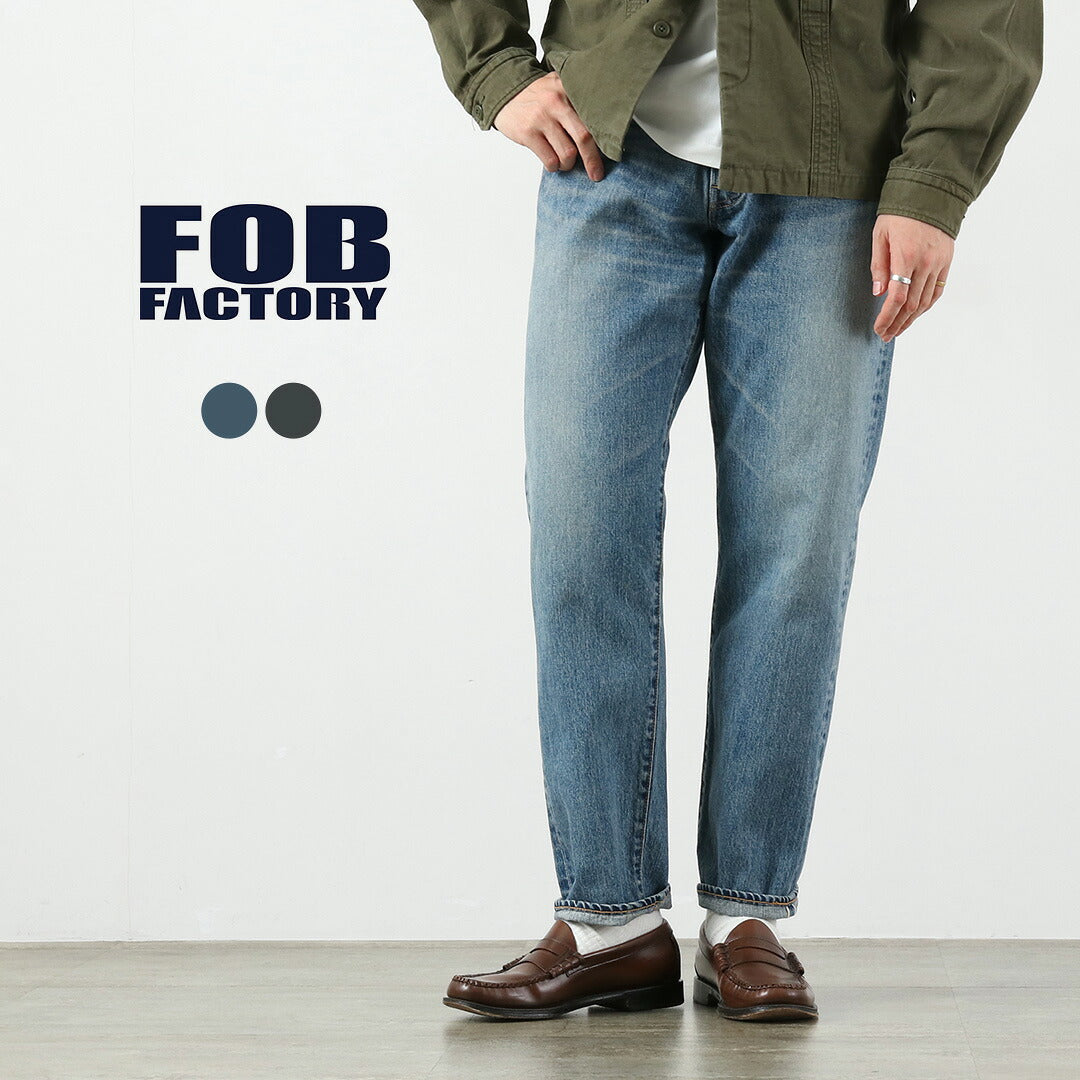 FOB 工厂 / F160 布边 66 牛仔布五袋牛仔裤