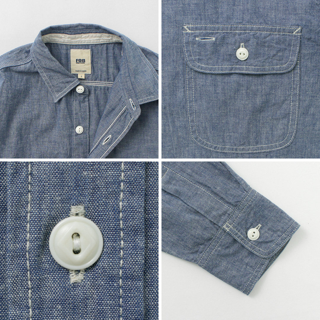 FOB FACTORY / F3494 Chambray Work Shirt