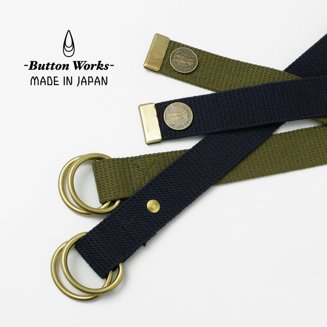 BUTTON WORKS / Booty 雙環腰帶