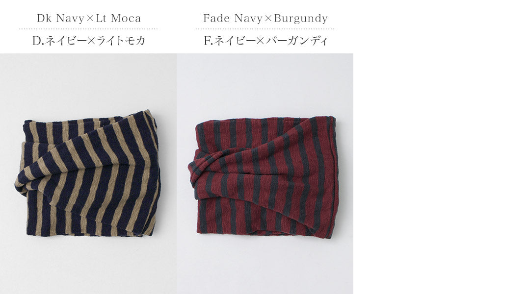 TIEASY / Double-faced Snood