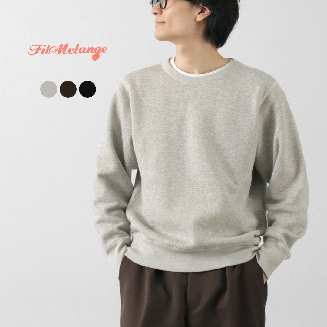 FilmeLange / Rolf Crew運動衫