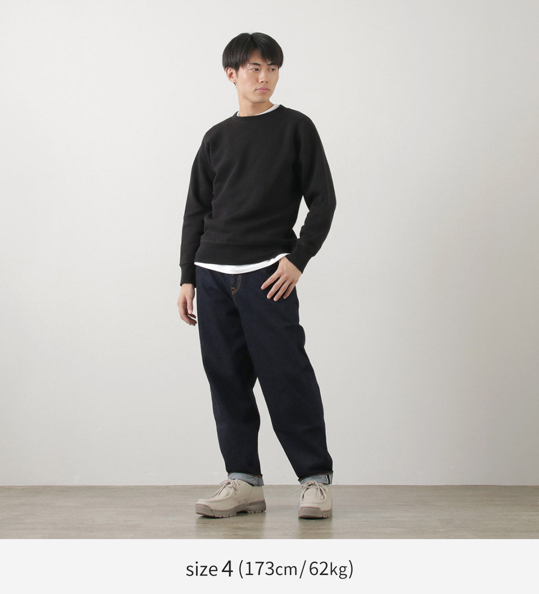FilmeLange / Rolf Crew運動衫