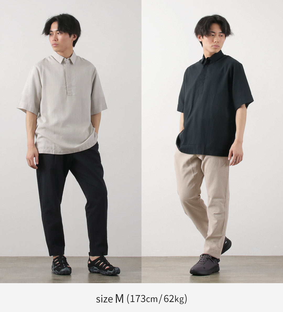 Houdini / MS Tree Polo襯衫