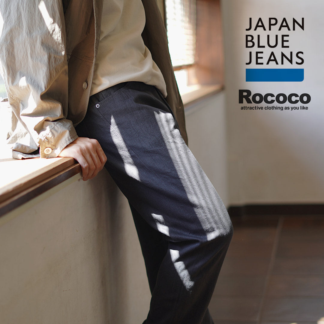 JEANS AZUL JAPÓN / J301 Snob 12oz Vaqueros Rectos Selvage