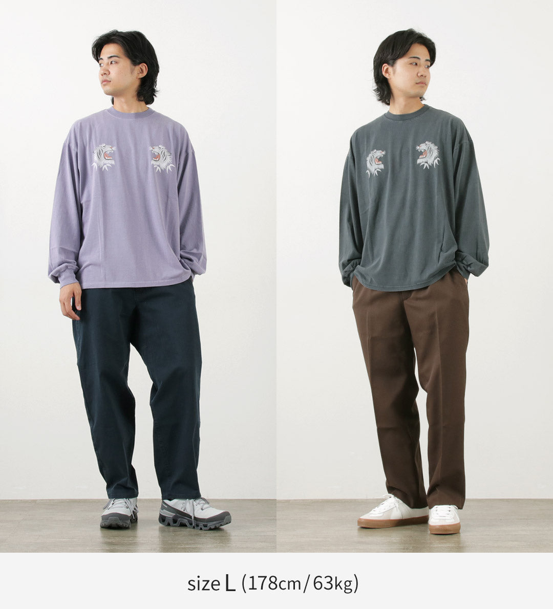 REMI RELIEF / HARD Camiseta de manga larga de jersey 20 con procesamiento especial (patrón de tigre)