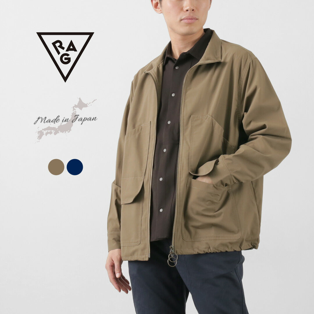 RAG / 라이드온 재킷