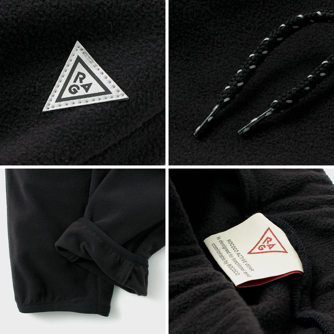 RAG / 抓绒方案长裤