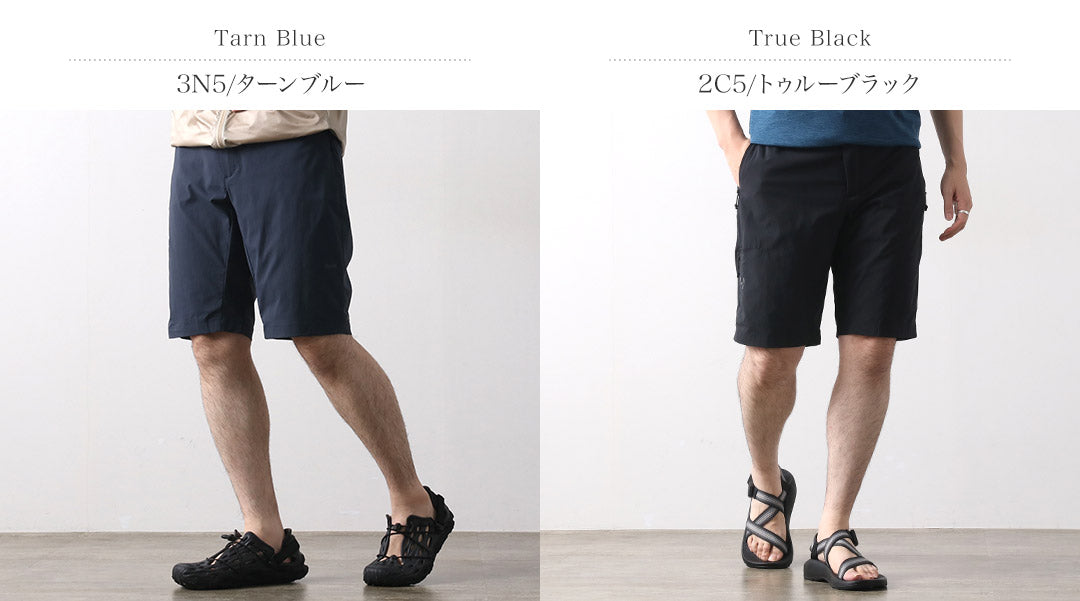 Pantalones cortos HAGLOFS / L.I.M Fuse 2