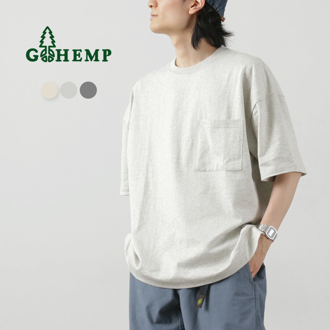GOHEMP / Heather 寬開衩T卹