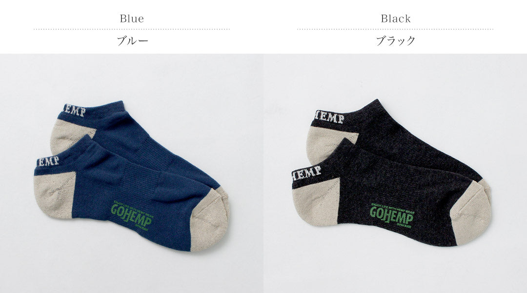 Gohemp / panel de calcetines de tobillo