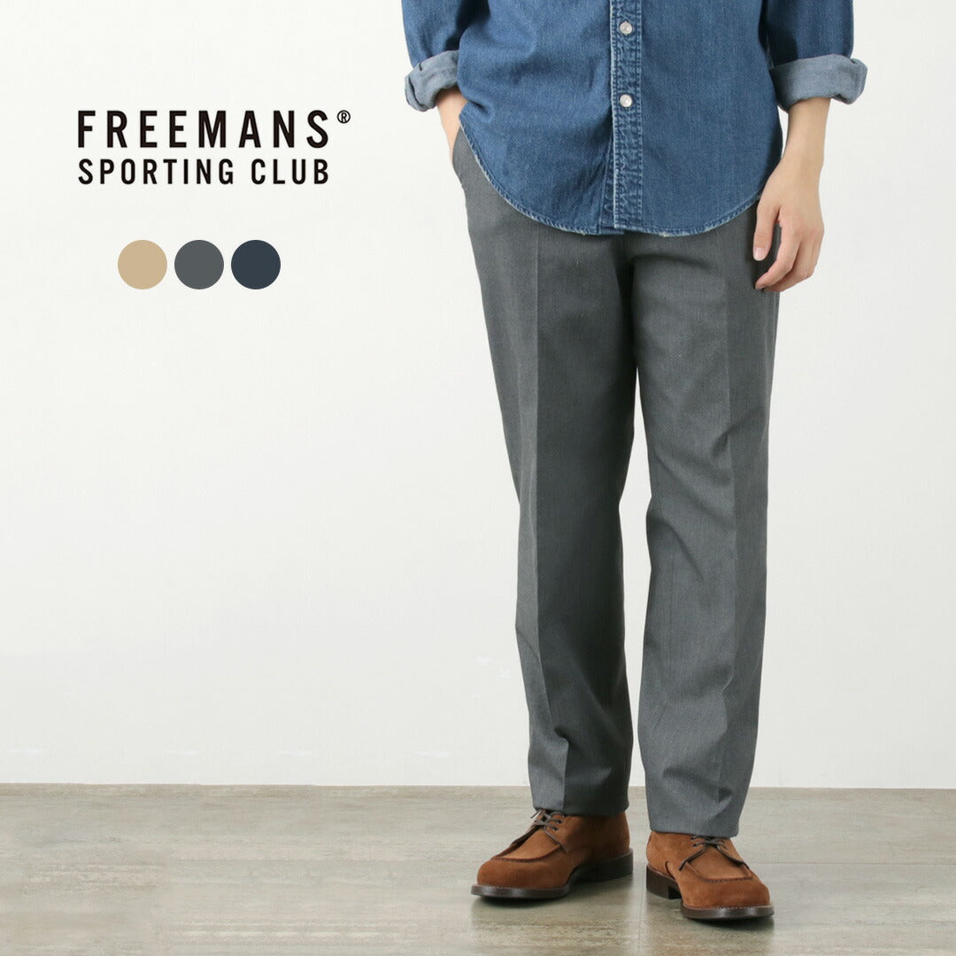 FREEMANS SPORTING CLUB / Pantalon Bleecker
