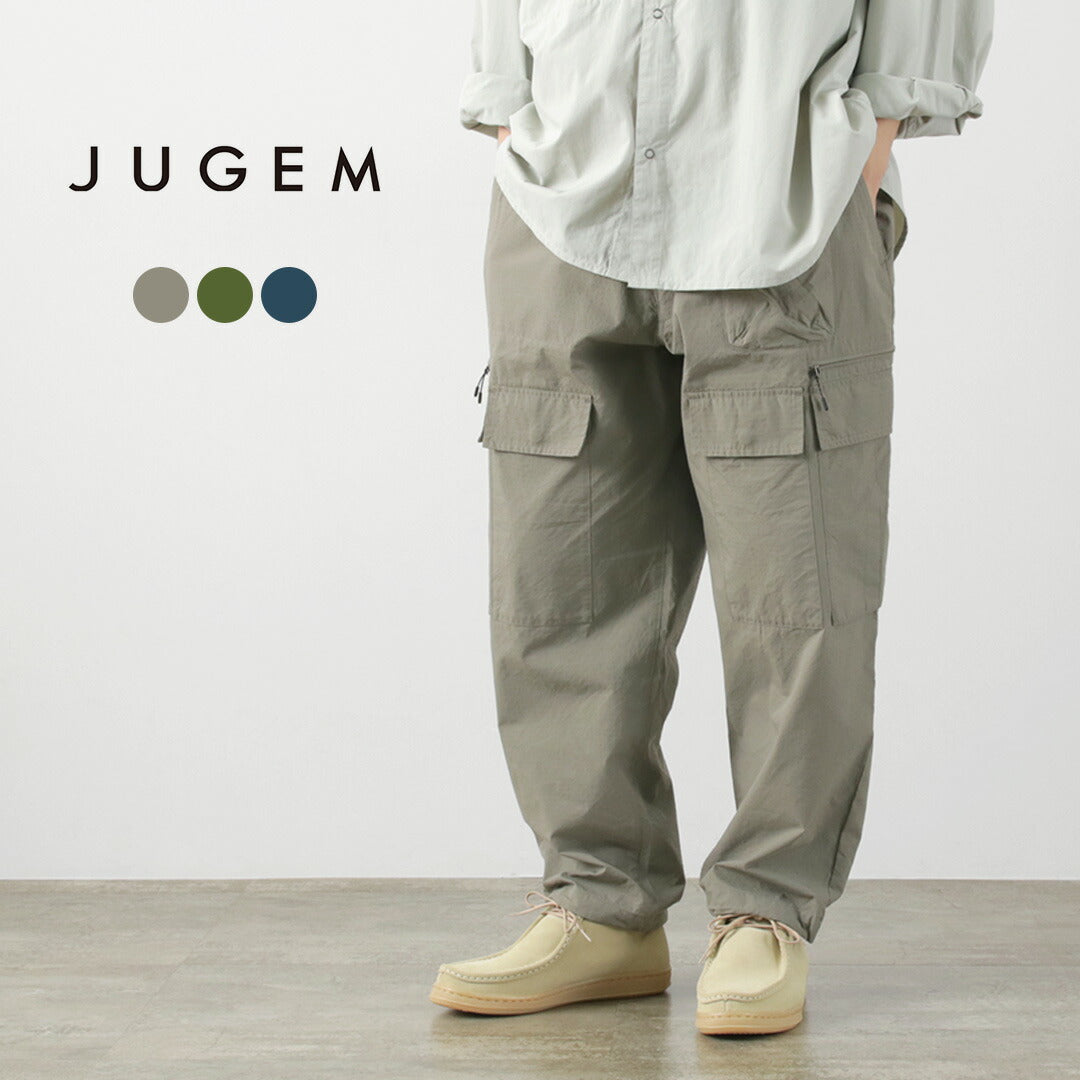 JUGEM / 游骑兵长裤 1