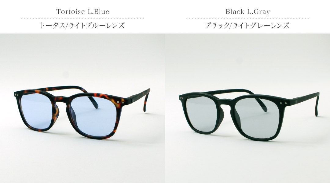 Loues de soleil Izipizi / Colored Lenses #E