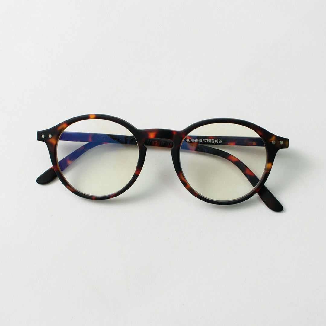 Izipizi /屏幕眼镜#D