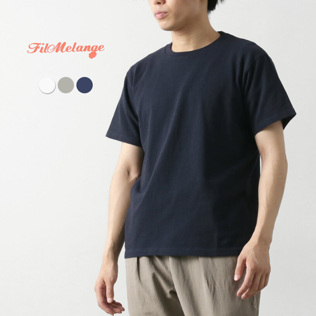 FILMELANGE / DOS Organic Raffy Jersey T-Shirt