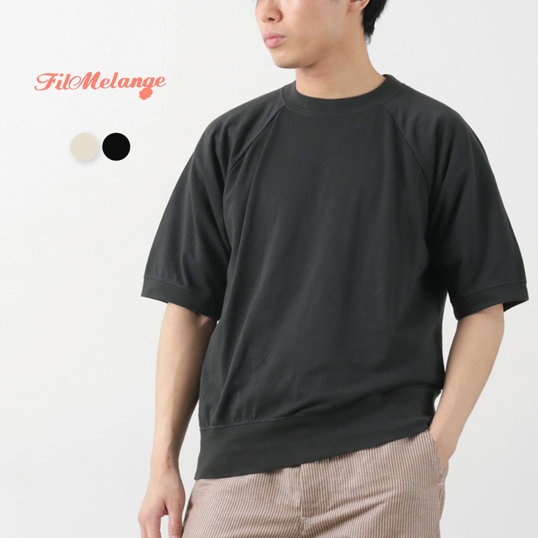 FILMELANGE / Elmer Extra Mini-piled Short Sleeved Sweat Tee