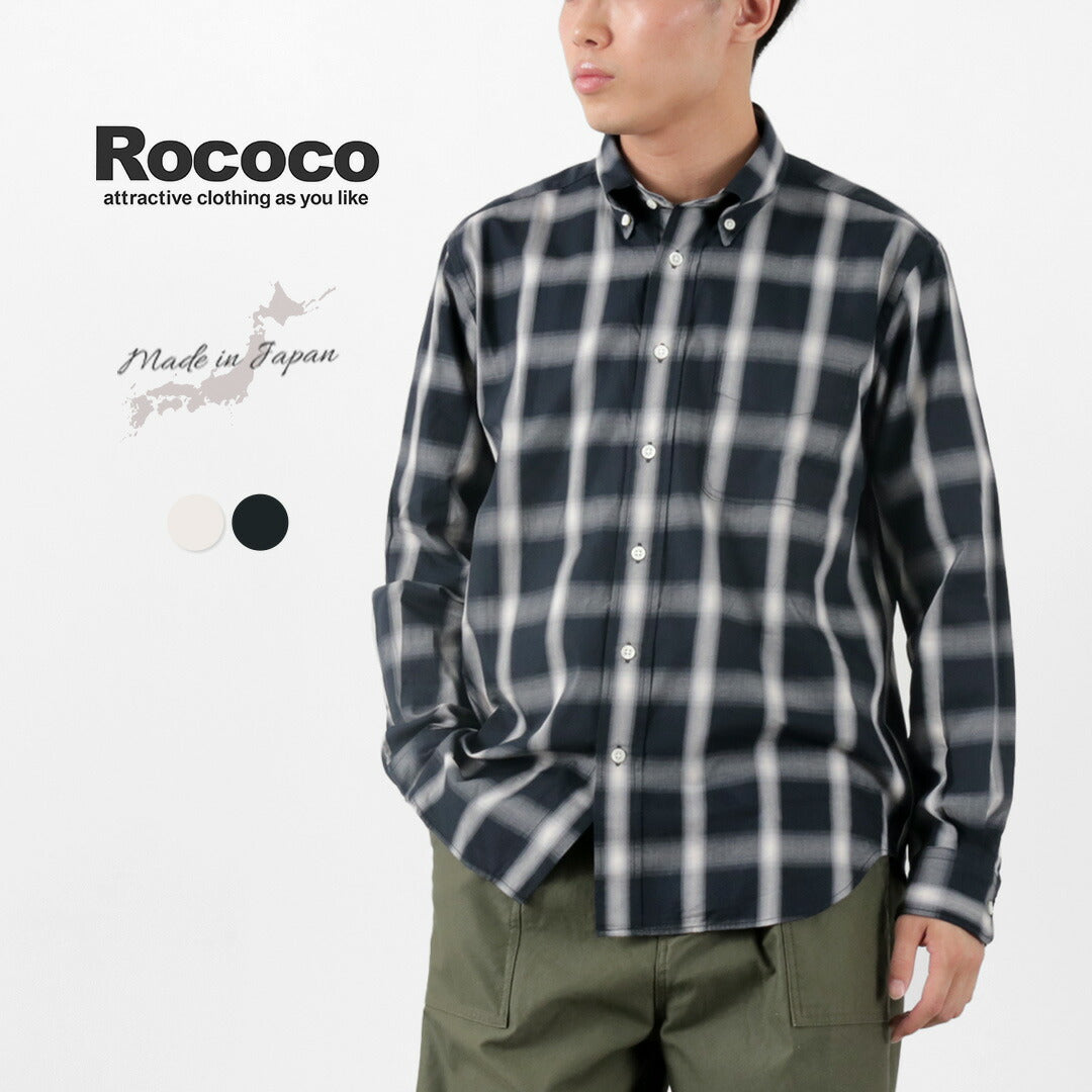 ROCOCO / Chemise boutonnée à carreaux ombrés Coupe Classique